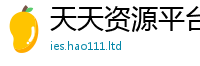 2025新门正版免费资本向7777788888管家婆老家凤凰